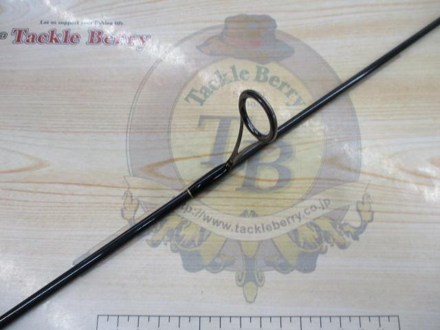 ラグゼカマー 552S