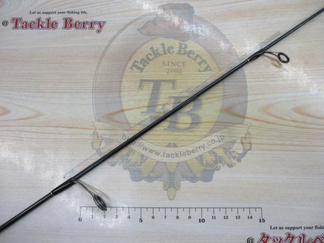 ラグゼカマー 552S