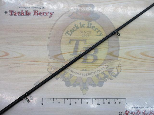 ラグゼサーミス 666R