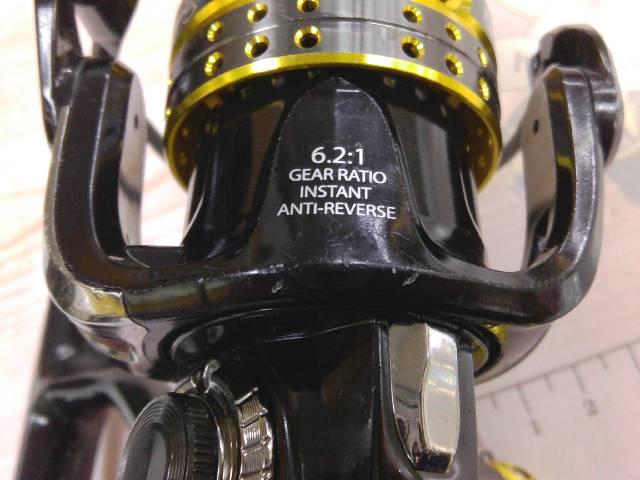 スーペリア 2000SH