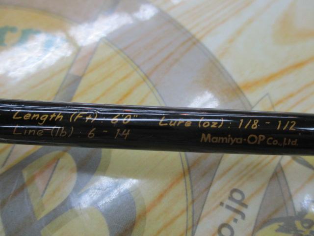 ハンティングシャフトボロン HBC-601LR