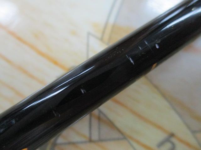 ハンティングシャフトボロン HBC-601LR