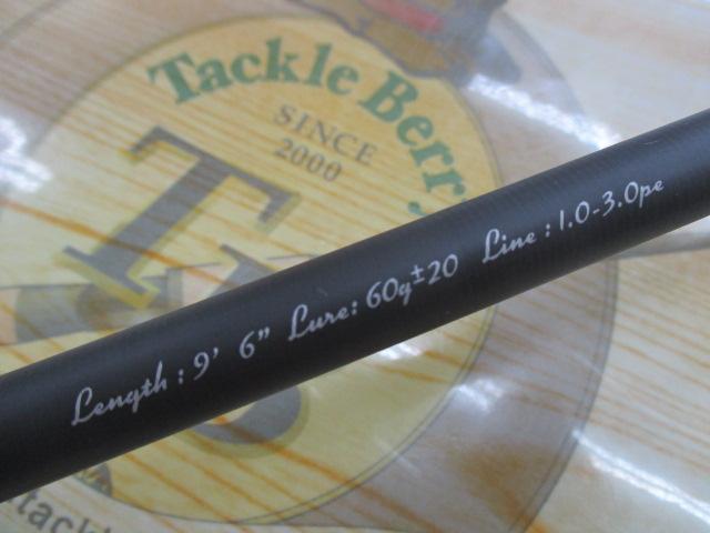 クロスライド5G XR5-962MH