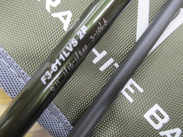 レヴァンテ F3-611LVS 2P