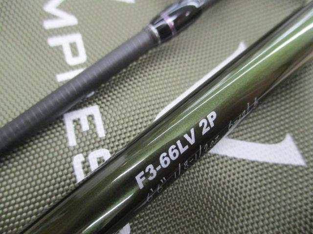 レヴァンテ F3-66LV 2P