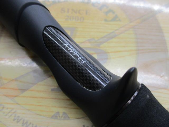 レヴァンテ F3-66LV 2P