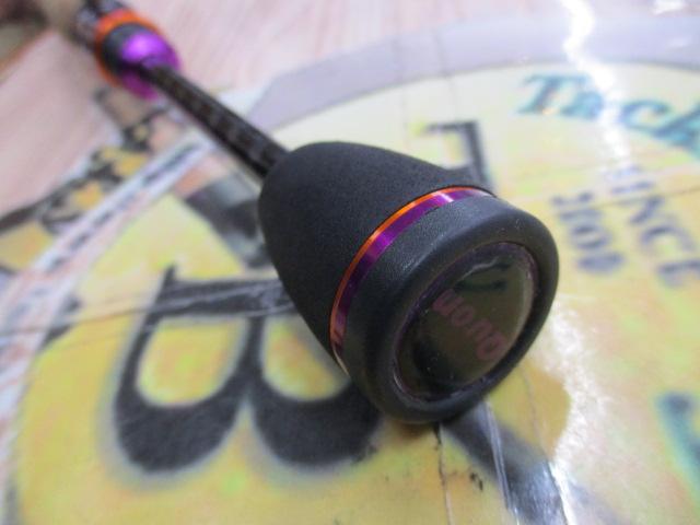 スーパートリックスター STS-511UL