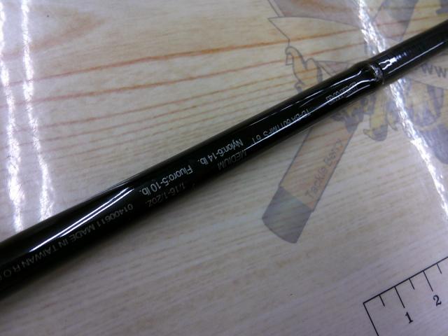 バトラー TD-BA6011MFS