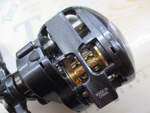 18タナセンサー 150H-DH