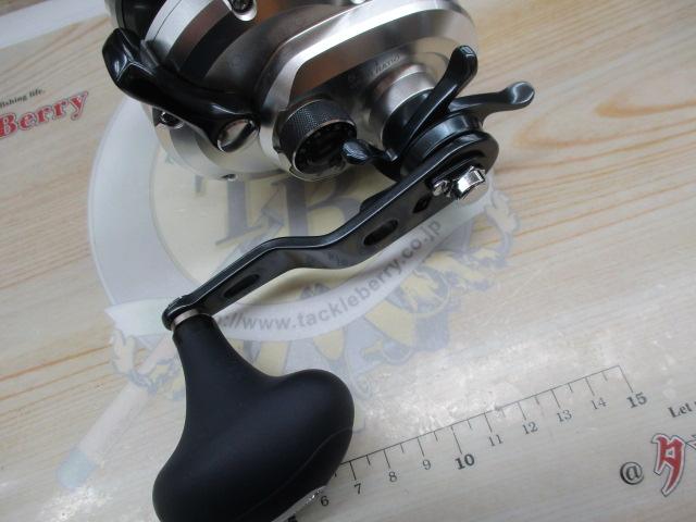 11オシアジガー 2000NR-PG