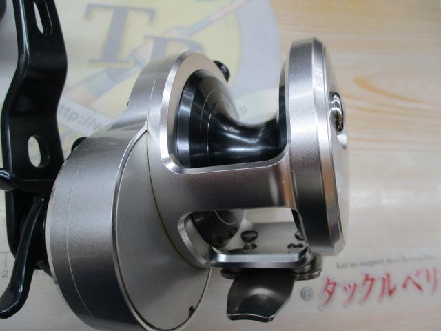 11オシアジガー 2000NR-PG