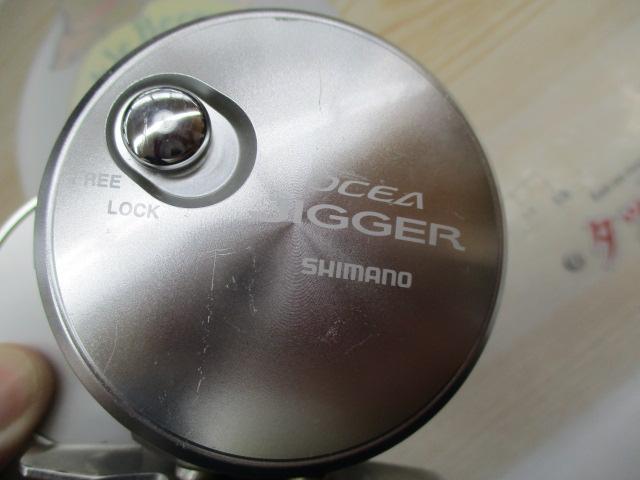 11オシアジガー 2000NR-PG