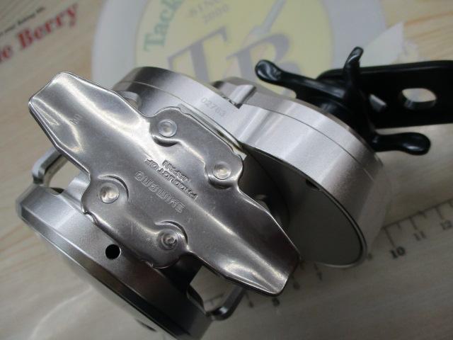 11オシアジガー 2000NR-PG