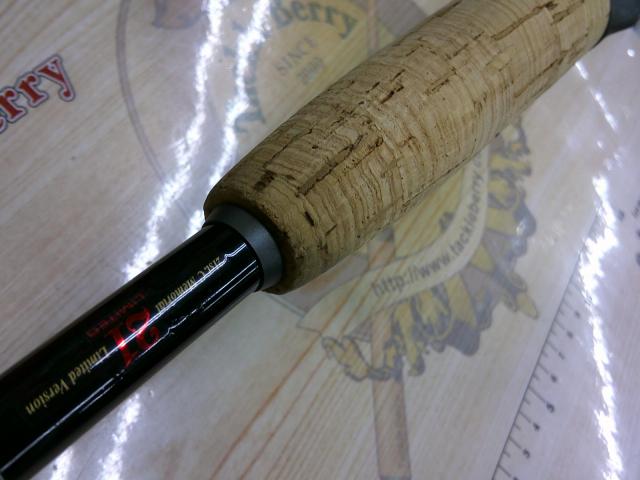 バトラー TD-BA7011HMHFB