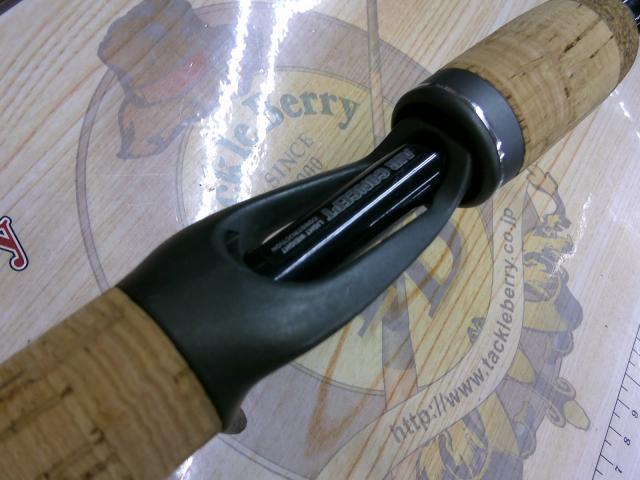 バトラー TD-BA7011HMHFB