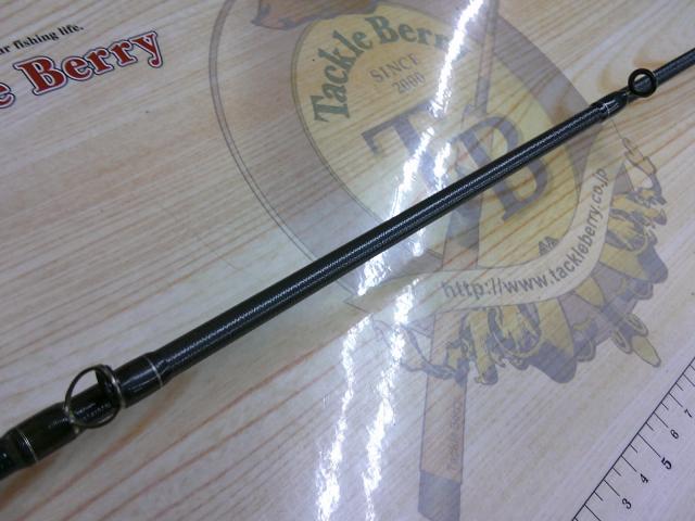 バトラー TD-BA7011HMHFB