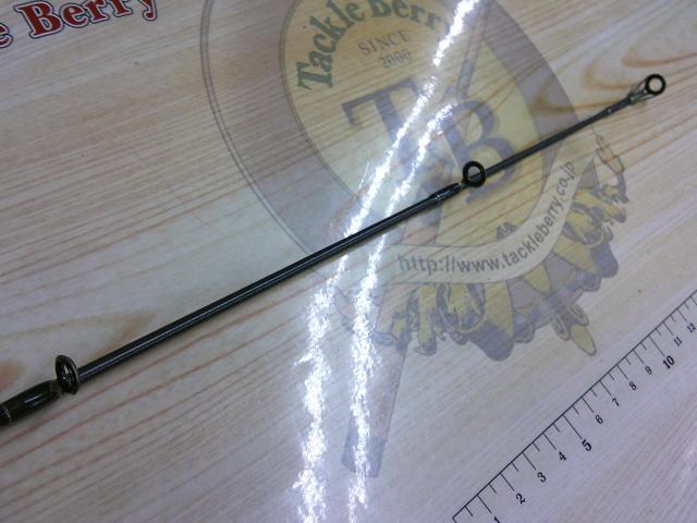 バトラー TD-BA7011HMHFB