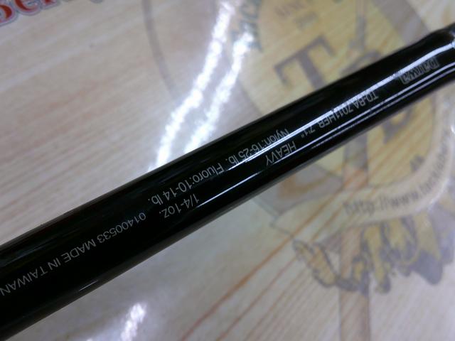 バトラー TD-BA7011HFB