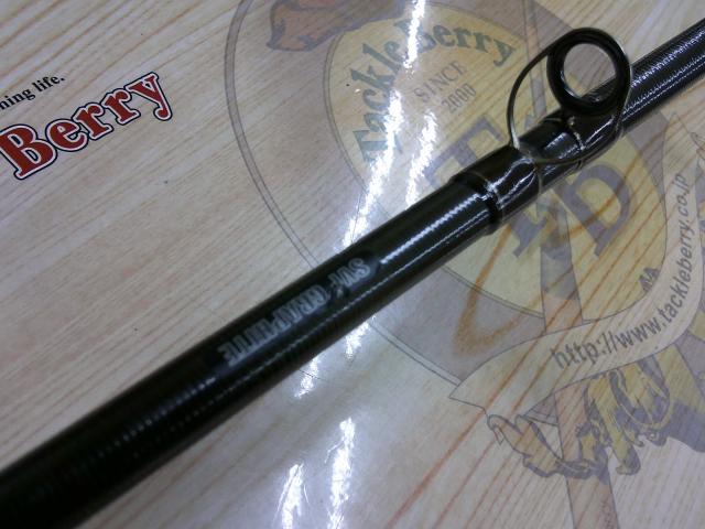 バトラー TD-BA7011HFB