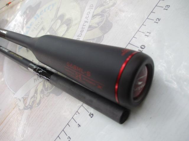 21セフィアエクスチューンティップエギング S68MLS