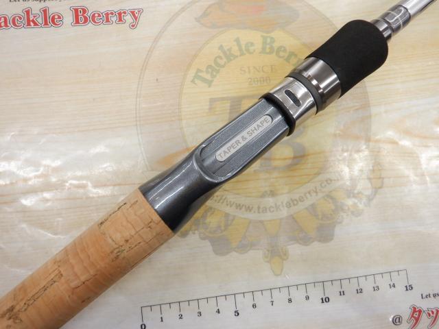 レゾンジャブロー RJB69H