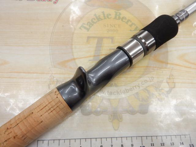 レゾンジャブロー RJB69H