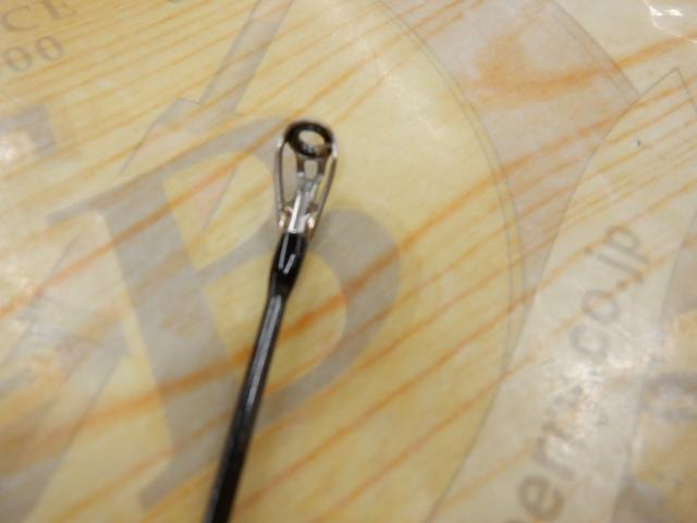 レゾンジャブロー RJB69H