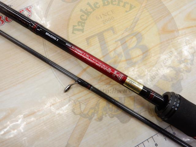 チニングX 76L｜＠ベリーネット 日本最大新品中古釣具WEBショップ
