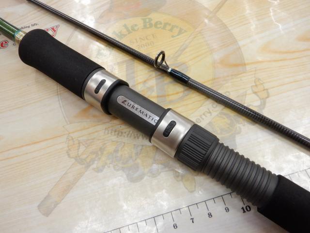 ルアーマチック S80L｜＠ベリーネット 日本最大新品中古釣具WEBショップ