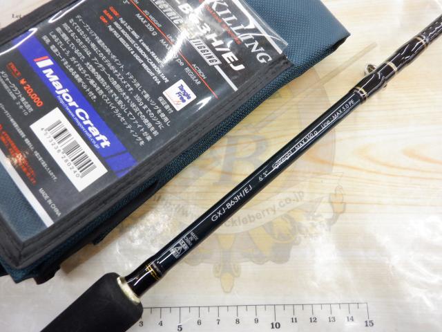 ジャイアントキリング GXJ-B63H/EJ