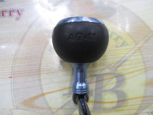 16セルテート HD3500H