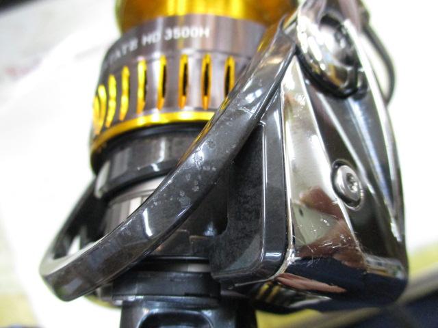 16セルテート HD3500H