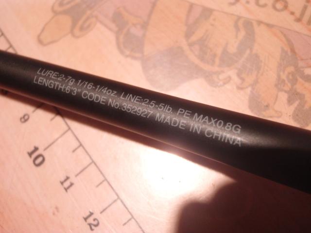 22エクスプライド 263L-S