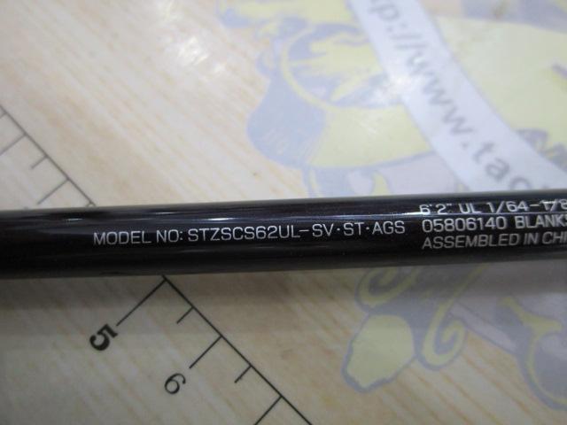 スティーズ SC S62UL-SV・ST・AGS