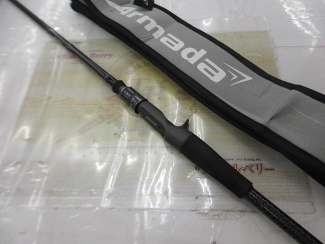 アルマダ AR-C71HST/SS