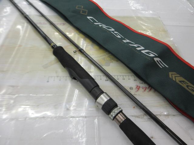 クロステージ CRX-832E