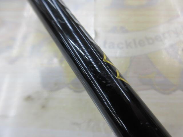 クロステージ CRX-832E