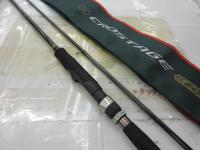 クロステージ CRX-832E