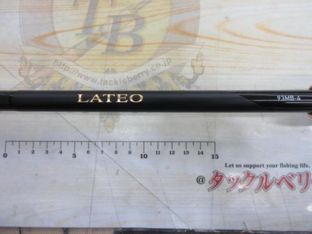 ラテオ 93MB-4・K｜＠ベリーネット 日本最大新品中古釣具WEBショップ