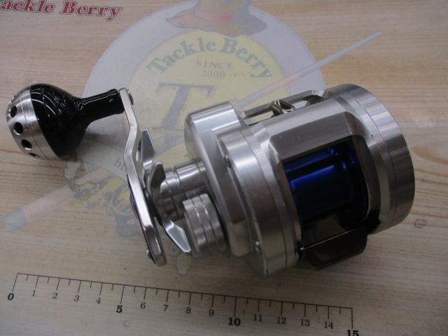 リョウガ ベイジギング C2020PE-HL