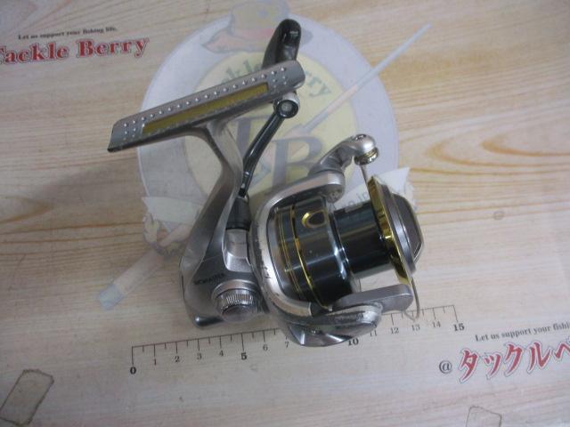 08バイオマスターC3000