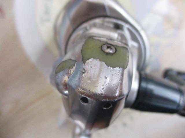 08バイオマスターC3000