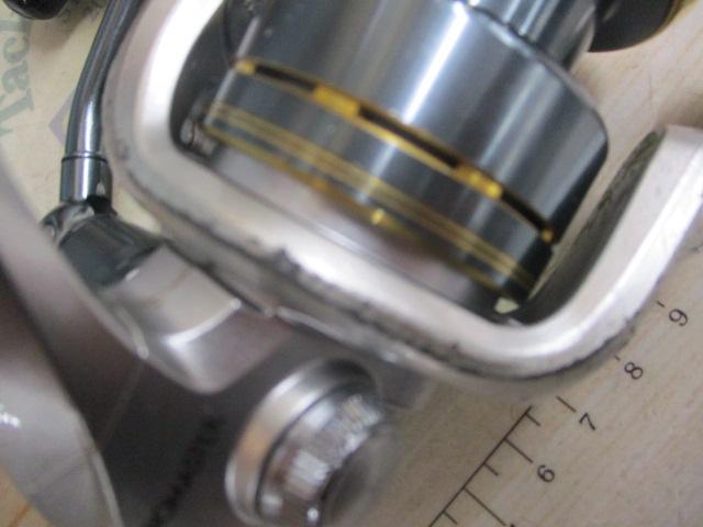 08バイオマスターC3000