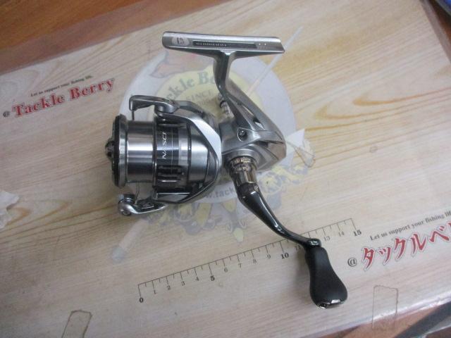 21ナスキー 2500SHG