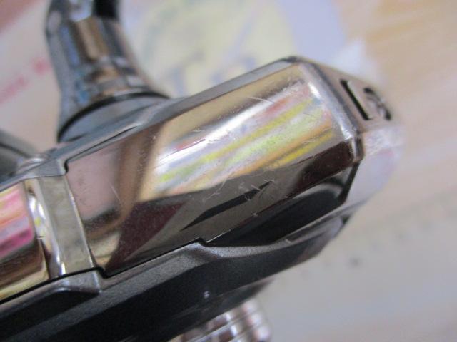 21ナスキー 2500SHG