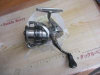 21ナスキー 2500SHG