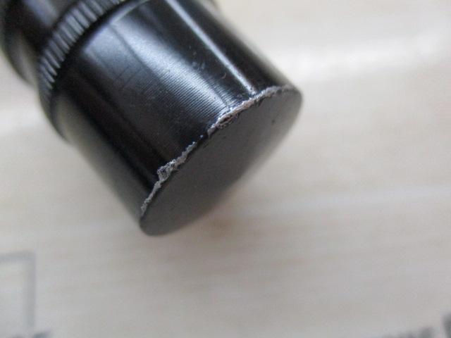 ユーフレックスGS804-4 ブラックフード(4ピース)