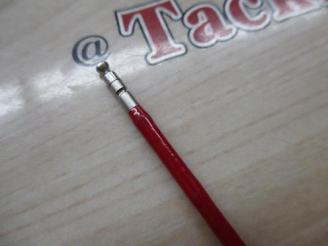 がま鮎競技スペシャルⅡ 引抜急瀬90