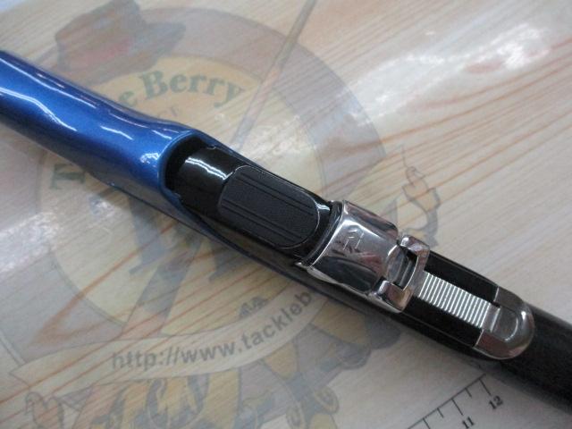 メガディス 1.25-53