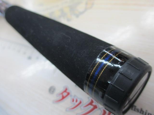 メガディス 1.25-53